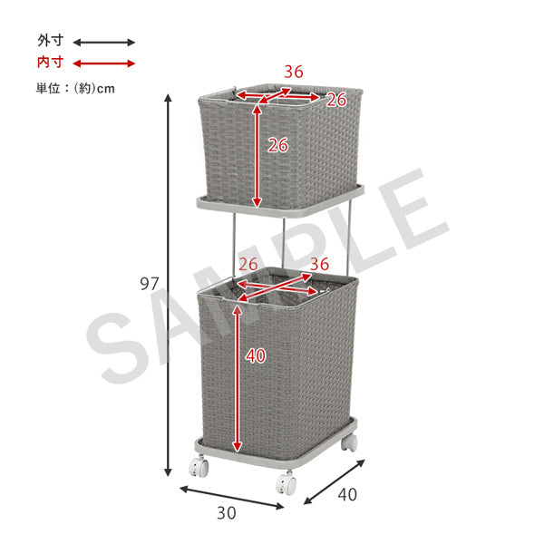 ランドリーラック 収納家具 チェスト 色柄物 ランドリーワゴン 洗濯 バスケット 便利 おしゃれ 北欧 シンプル