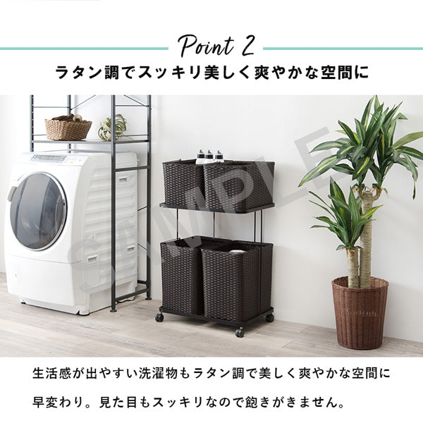 ランドリーラック 収納家具 チェスト 色柄物 ランドリーワゴン 洗濯 バスケット 便利 おしゃれ 北欧 シンプル