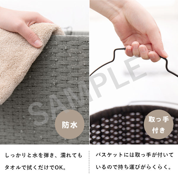 ランドリーラック 収納家具 チェスト 色柄物 ランドリーワゴン 洗濯 バスケット 便利 おしゃれ 北欧 シンプル
