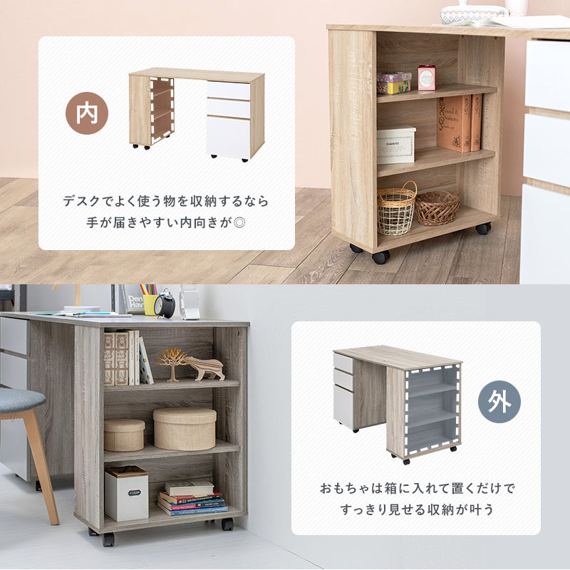 システムベッド ベッド ロフトベッド 収納スペース テーブル ワゴン システム 活用 子供 収納 スペース 確保
