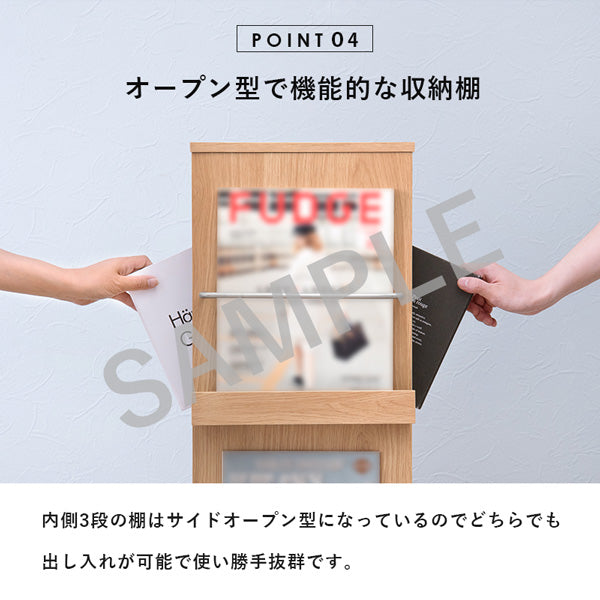 ブックスタンド 収納家具 ラック 本棚 おしゃれ 北欧 シンプル モダン オープン コンパクト スリム 大容量