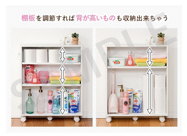 マガジンラック 収納家具 ラック 本棚 狭い 文庫本 隙間 容量 文庫 ストック 横幅 おしゃれ 北欧 シンプル
