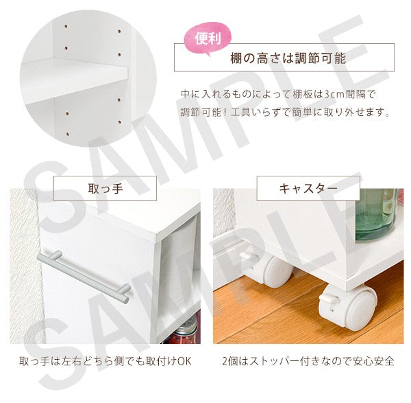 マガジンラック 収納家具 ラック 本棚 狭い 文庫本 隙間 容量 文庫 ストック 横幅 おしゃれ 北欧 シンプル