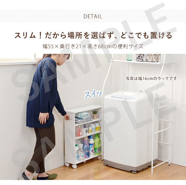 マガジンラック 収納家具 ラック 本棚 狭い 文庫本 隙間 容量 文庫 ストック 横幅 おしゃれ 北欧 シンプル