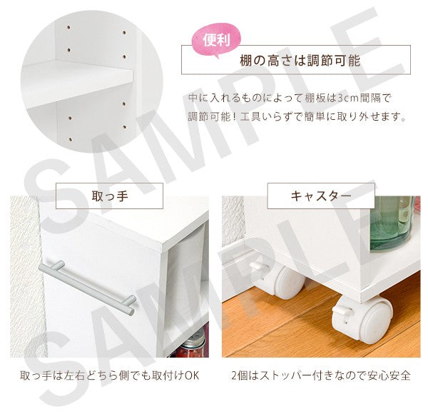 マガジンラック 収納家具 ラック 本棚 狭い 文庫本 隙間 容量 文庫 ストック 横幅 おしゃれ 北欧 シンプル