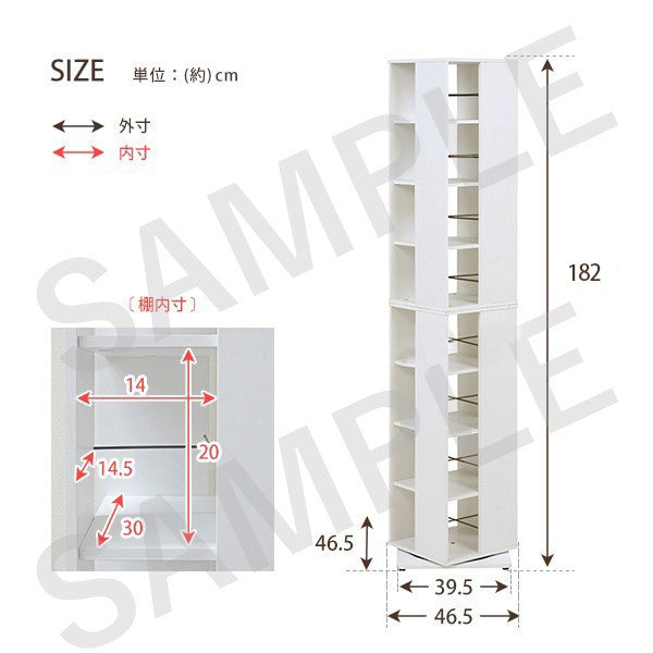 回転コミックラック 収納家具 ラック 本棚 収納 スペース 容量 360度回転 タワー 回転 おしゃれ 北欧 シンプル