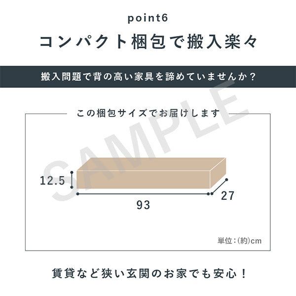 ブックシェルフ 収納家具 ラック 本棚 収納 コミック 大量収納 大量 幅29 5cm おしゃれ 北欧 シンプル モダン