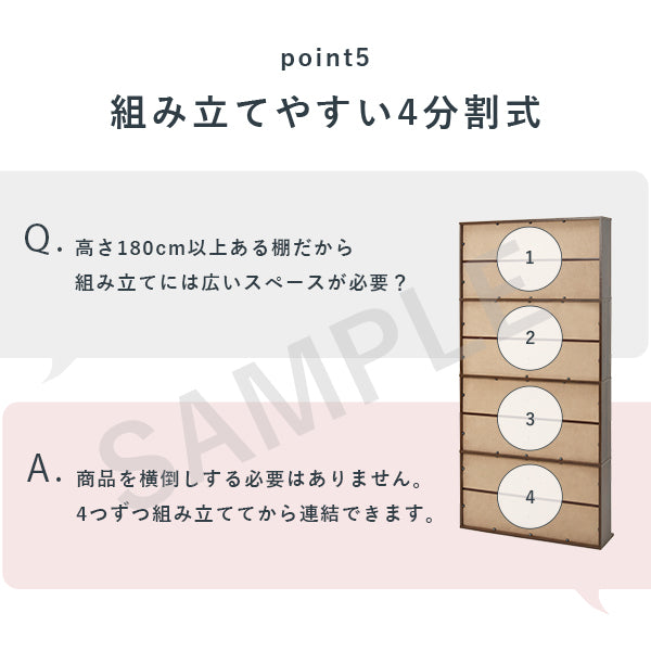 ブックシェルフ 収納家具 ラック 本棚 収納 コミック 大量収納 大量 幅90cm おしゃれ 北欧 シンプル モダン