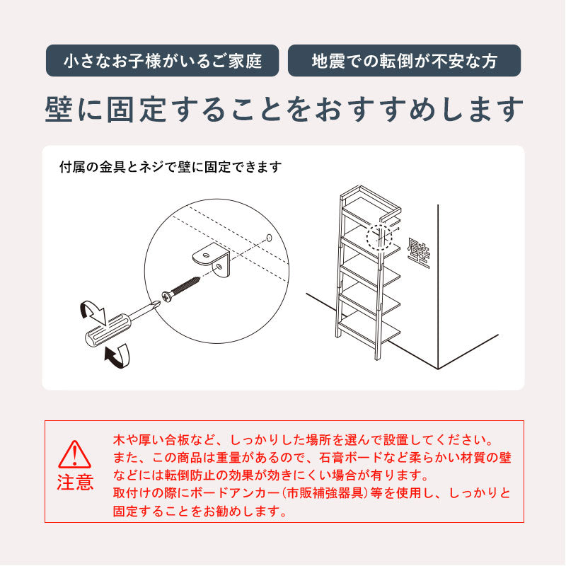 収納家具 キャビネット ツートンカラー 壁面収納ラック インテリア 質感 北欧 おしゃれ シンプル モダン