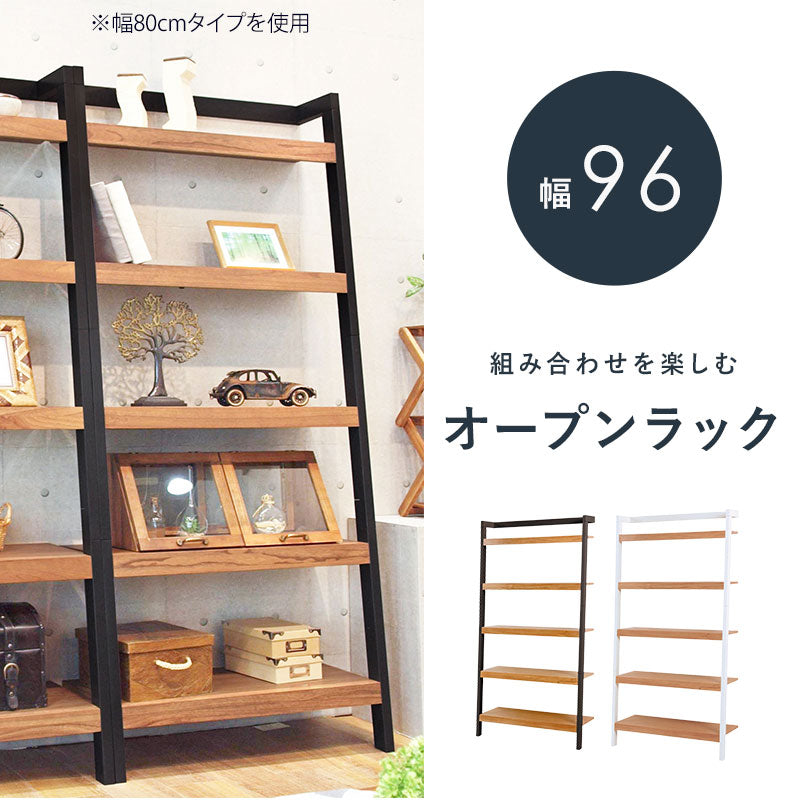 収納家具 キャビネット ツートンカラー 壁面収納ラック インテリア 質感 北欧 おしゃれ シンプル モダン
