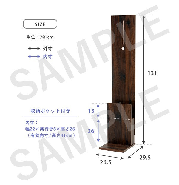 クリーナースタンド 収納家具 掃除機 スティック 掃除 収納 おしゃれ 北欧 シンプル モダン コンパクト スリム