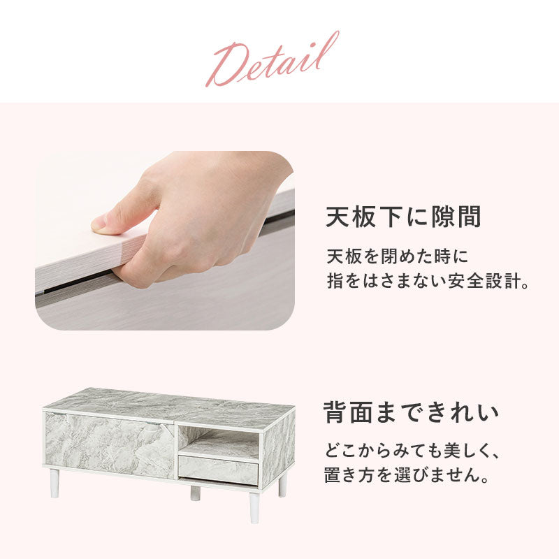 コスメテーブル テーブル センターテーブル 天板 ドレッサー センター 幅95cm おしゃれ 北欧 シンプル モダン