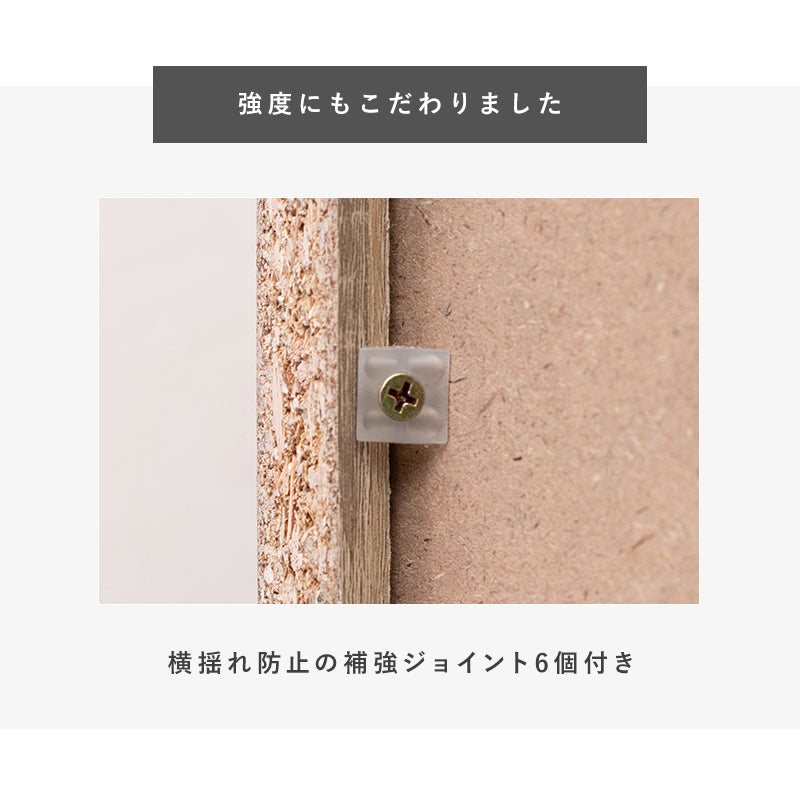ワードローブ 収納家具 ハンガーラック 収納 引き出し収納 引き出し 2サイズ展開 展開 おしゃれ 北欧 シンプル