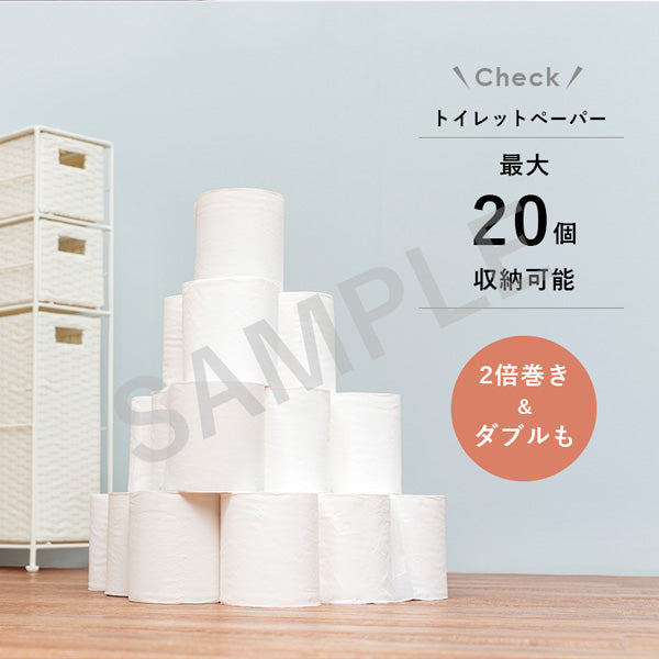 トイレットペーパーホルダー 収納家具 トイレ収納 トイレラック 隙間 トイレ ラック ペーパーロール 通気