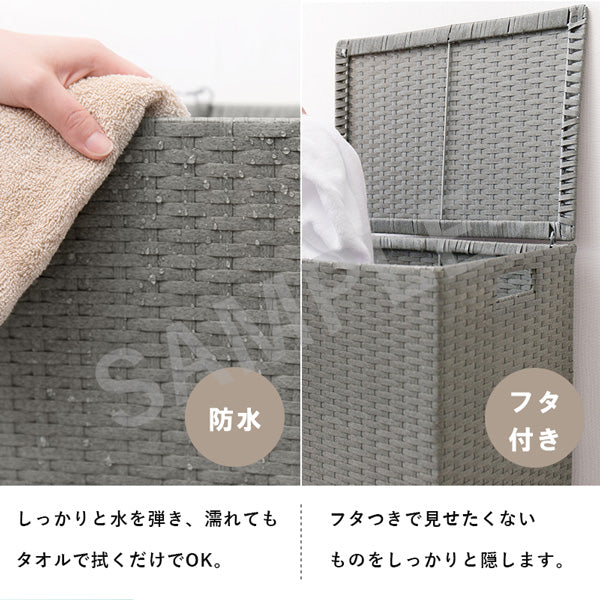 キャスター付収納ボックス 収納家具 チェスト ランドリー バスケットタイプ 通気 水回り おしゃれ 北欧