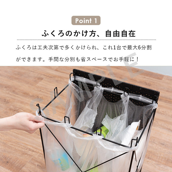 分別ごみ箱ラック キッチン収納 ダストボックス ビニール袋 ダストワゴン ビニール 分別 ダスト ワゴン 樹脂