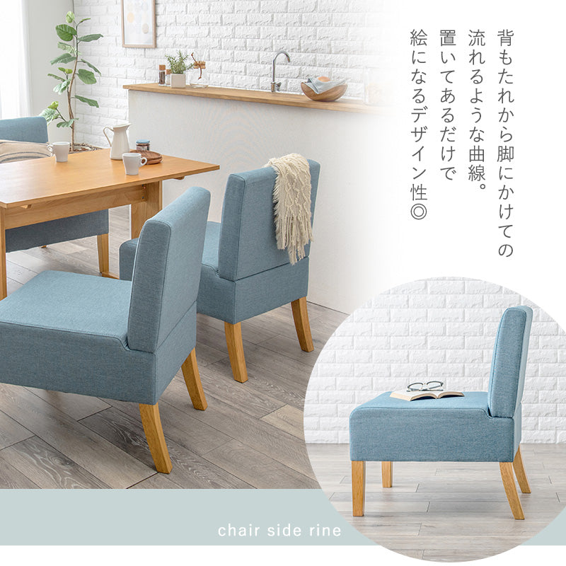 ダイニング4点セット ダイニング ダイニングセット 広い ソファーダイニングセット 座面 ソファー セット
