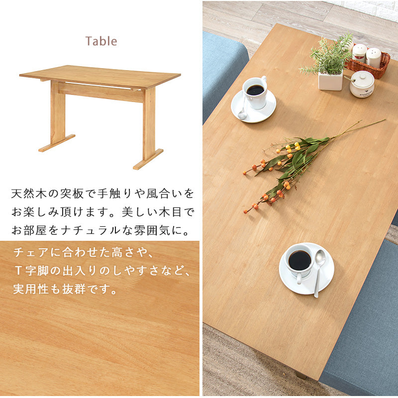 ダイニング5点セット ダイニング ダイニングセット 広い ソファーダイニングセット 座面 ソファー セット