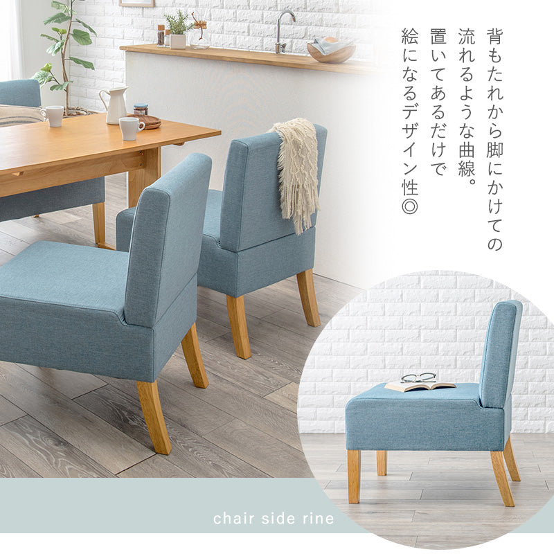 ダイニング5点セット ダイニング ダイニングセット 広い ソファーダイニングセット 座面 ソファー セット