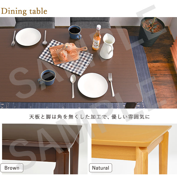 ダイニング4点セット ダイニング ダイニングセット コンパクト セット 送料無料