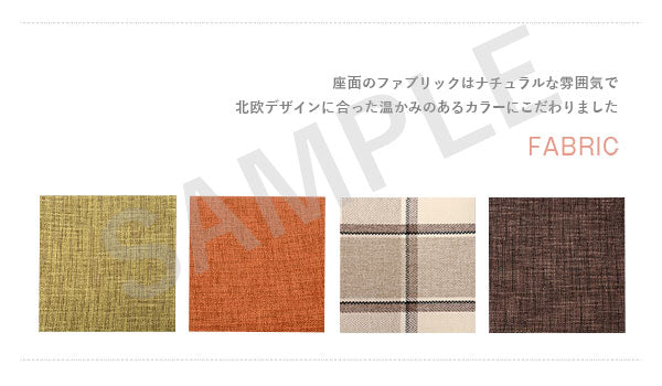 スタッキングスツール チェア 椅子 スツール 収納 おしゃれ 北欧 シンプル モダン コンパクト 肘付き 高さ調節