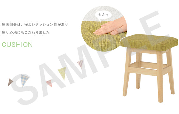 スツール チェア 椅子 天然木 可愛い 天然 カラーリング おしゃれ 北欧 シンプル モダン コンパクト 肘付き
