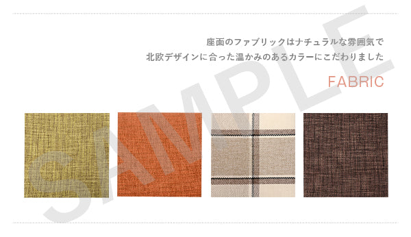 スツール チェア 椅子 座面 可愛い おしゃれ 北欧 シンプル モダン コンパクト 肘付き 高さ調節 回転