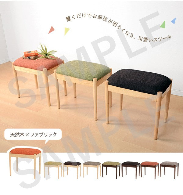 スツール チェア 椅子 可愛い インテリア おしゃれ 北欧 シンプル モダン コンパクト 肘付き 高さ調節 回転