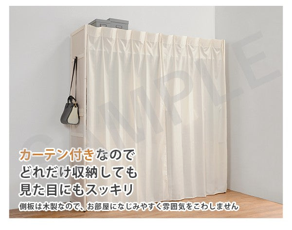 伸縮クローゼット 収納家具 ハンガーラック 木製 木製クローゼットハンガー スペース 伸縮 クローゼット