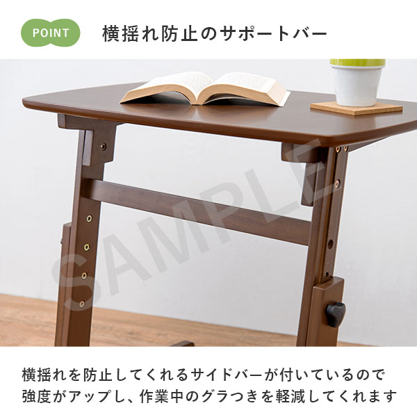 昇降テーブル デスクテーブル 4段階 作業テーブル 幅広い ソファ 便利 おしゃれ 北欧 シンプル モダン