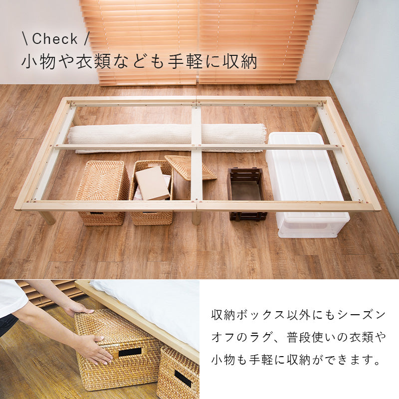 シングルベッド ベッド シングル ロングサイズ シングルすのこベッド 敷布 ロング すのこ セミダブル ダブル