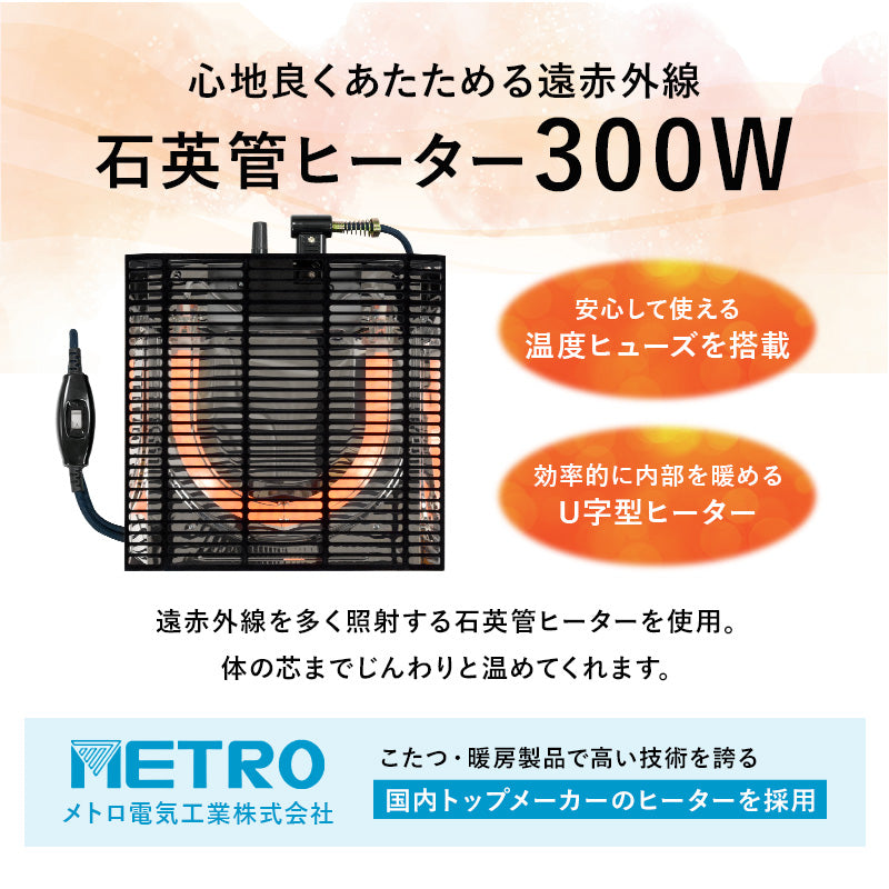 カジュアルコタツ 7560 こたつ 長方形 古木 天板 ビンテージテイスト ビンテージ テイスト おしゃれ 北欧
