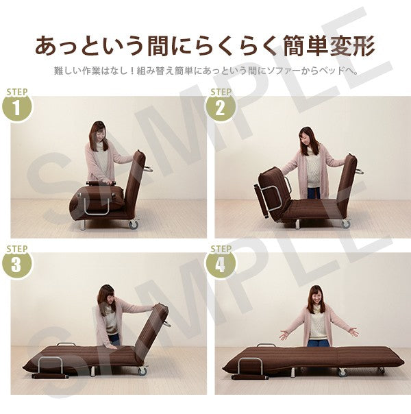 ソファベッド ソファ おしゃれ シーン 使用 可愛い ベッド キャスター 移動 シングル セミダブル ダブル