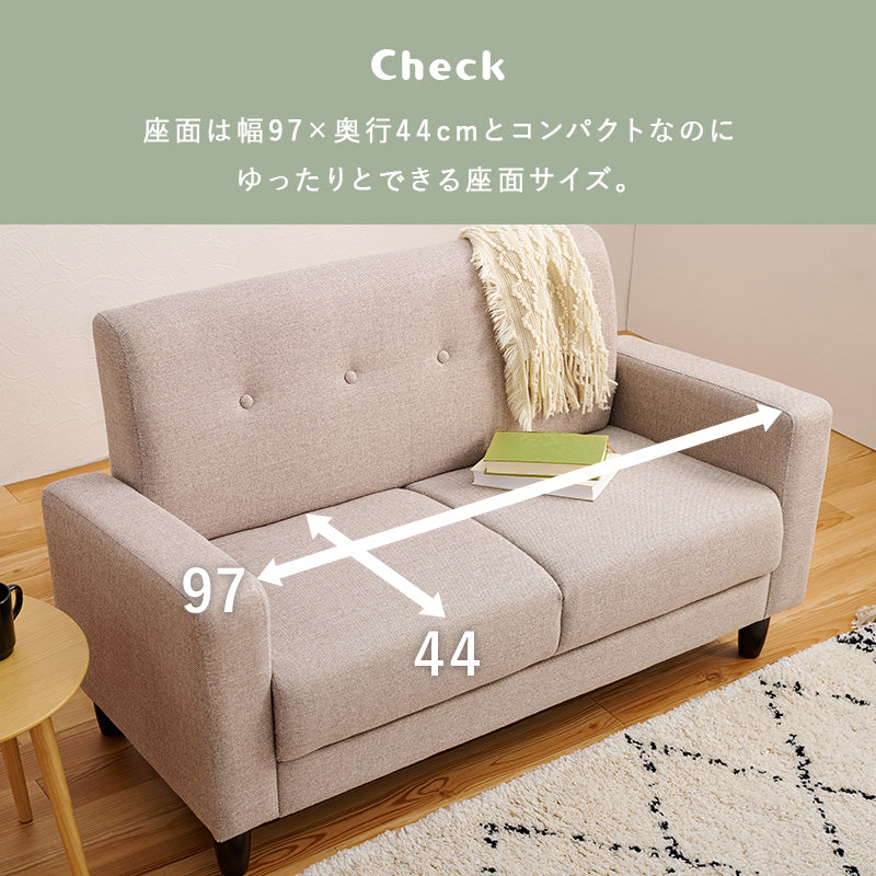 ソファ 2P カウチソファ 背面取付式 背面 取付 おしゃれ 北欧 コンパクト リクライニング 脚付き ローソファ