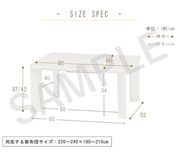 カジュアルコタツ 960T こたつ 長方形 方形 おしゃれ 北欧 リビング コンパクト 省スペース ナチュラル