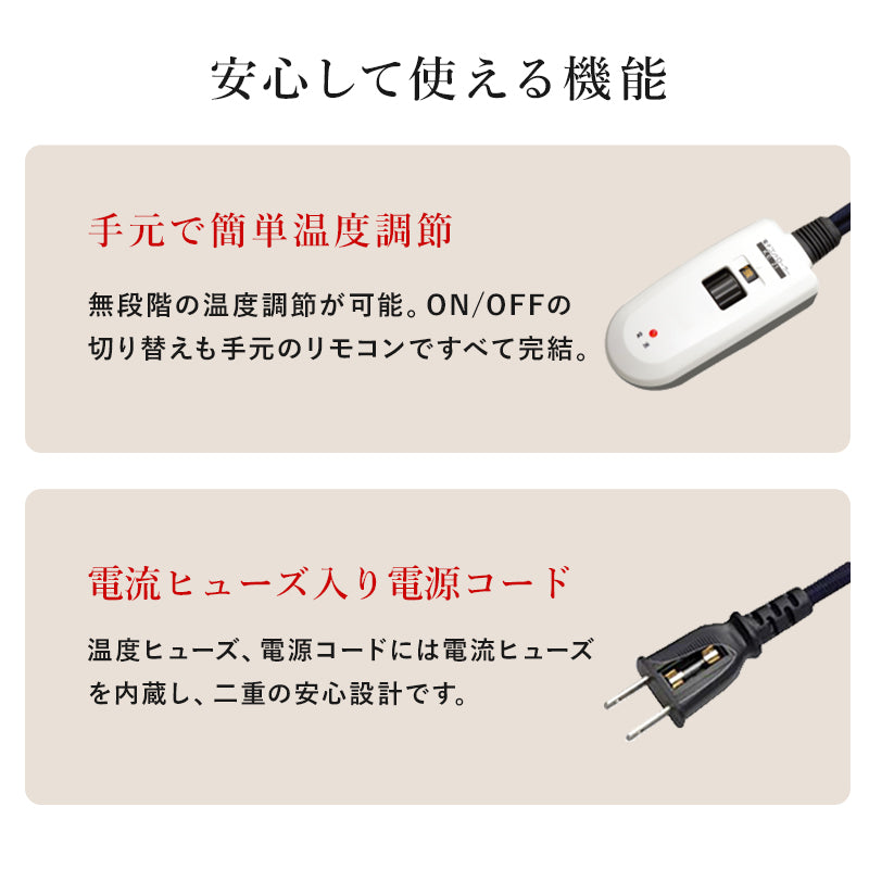 リビングコタツ こたつ 正方形 存在感 存在 ディテール 薄型ヒーター 薄型 ヒーター 使用 コタツ おしゃれ