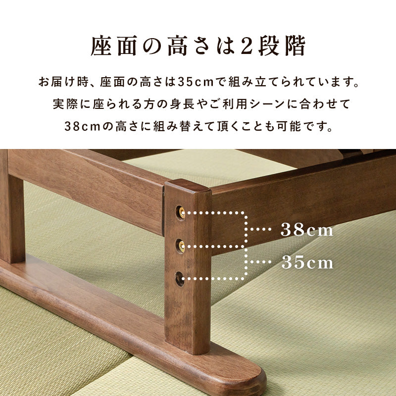回転座椅子 椅子 チェア 座椅子 回転 リクライニング 座面 腰部 クッション 反発ウレタン 機能タイプ 反発