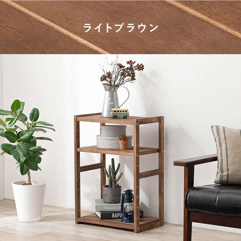 ラック 収納家具 本棚 オープン 収納 オープンラック ライフスタイル マルチ オシャレ おしゃれ 北欧 シンプル