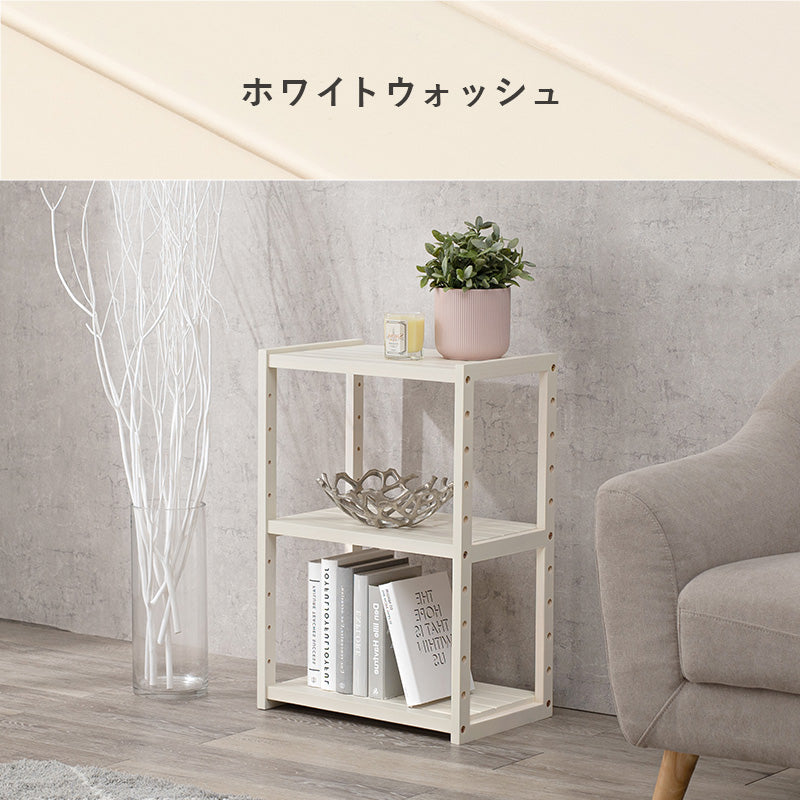 ラック 収納家具 本棚 オープン 収納 オープンラック ライフスタイル マルチ オシャレ おしゃれ 北欧 シンプル