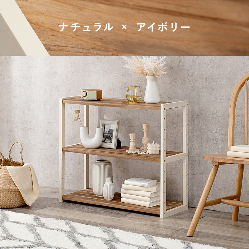 ラック 収納家具 本棚 オープン 収納 オープンラック ライフスタイル マルチ オシャレ おしゃれ 北欧 シンプル