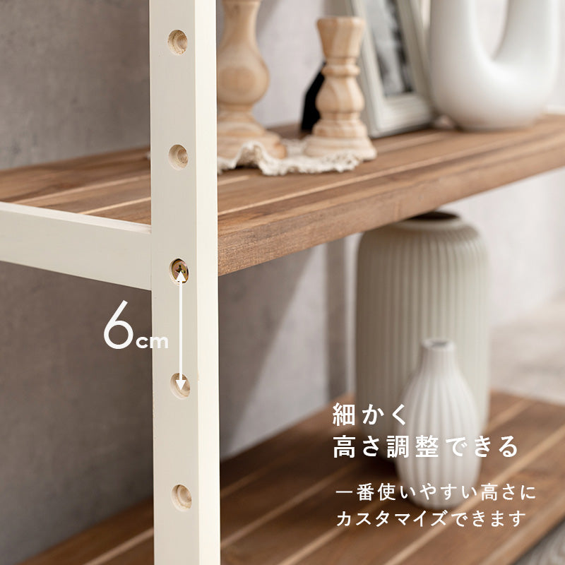 ラック 収納家具 本棚 オープン 収納 オープンラック ライフスタイル マルチ オシャレ おしゃれ 北欧 シンプル