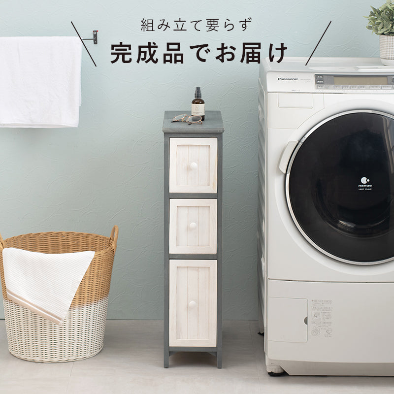 チェスト 収納家具 ランドリー 長年愛用 アンティーク加工 可愛らしい シャビ おしゃれ 北欧 シンプル モダン