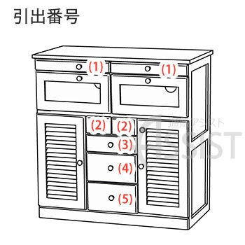 FAX台 ファックス台 収納家具 キャビネット 引き出し キャスター 移動 北欧 おしゃれ シンプル モダン リビング