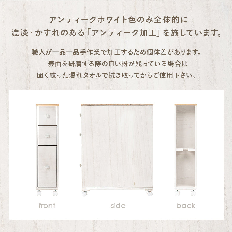 トイレラック 収納家具 トイレ収納 収納 ペーパーロール 掃除ブラシ ペーパー ロール 掃除 ブラシ スペース