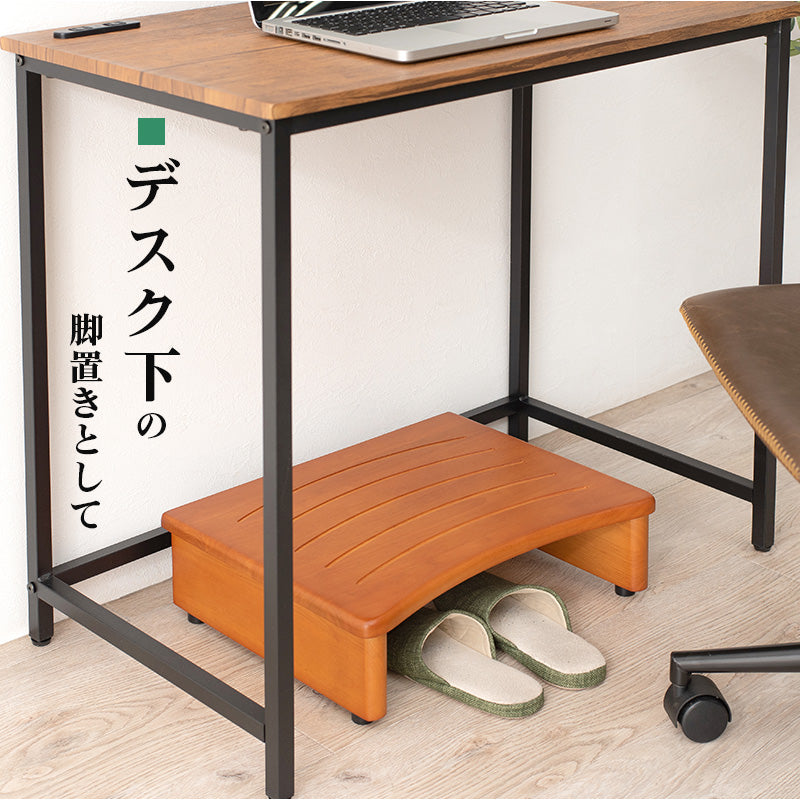 玄関踏み台 玄関 収納家具 押入れ収納 脱ぎ履き 踏み台 高齢 段差 苦手 ツキ アジャスター おしゃれ 北欧