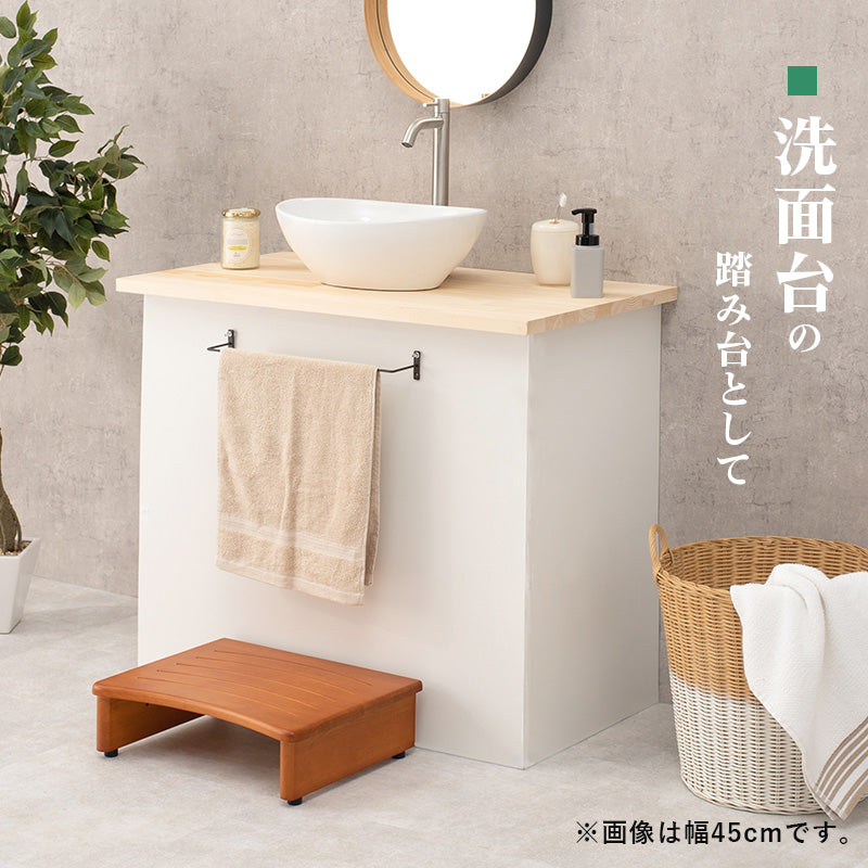 玄関踏み台 玄関 収納家具 押入れ収納 脱ぎ履き 踏み台 高齢 段差 苦手 ツキ アジャスター おしゃれ 北欧
