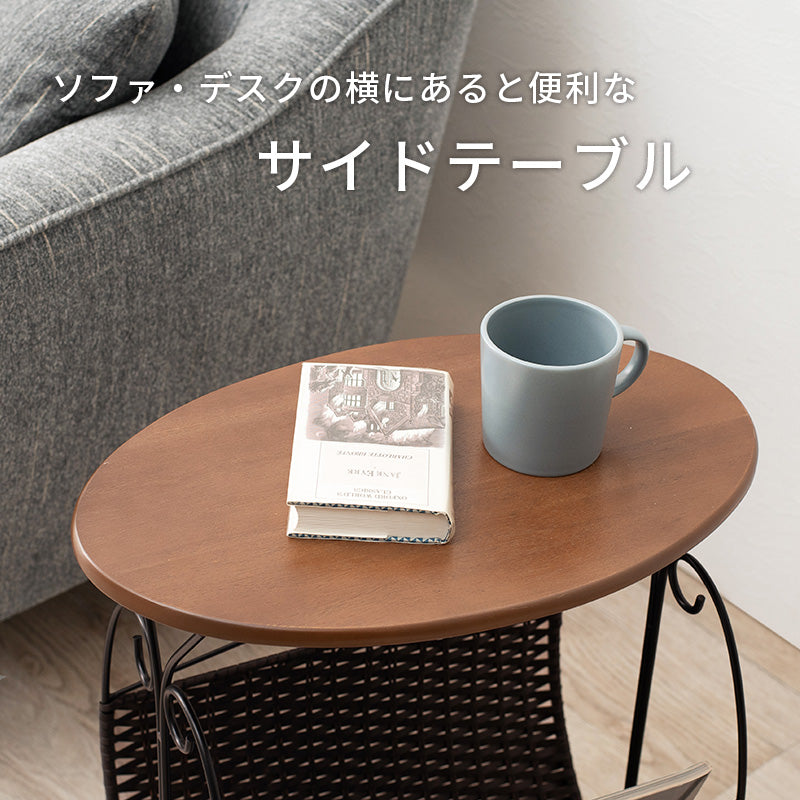 マガジンラック ラック 収納家具 本棚 雑誌 サイドテーブル サイド テーブル 使用 マガジン おしゃれ 北欧