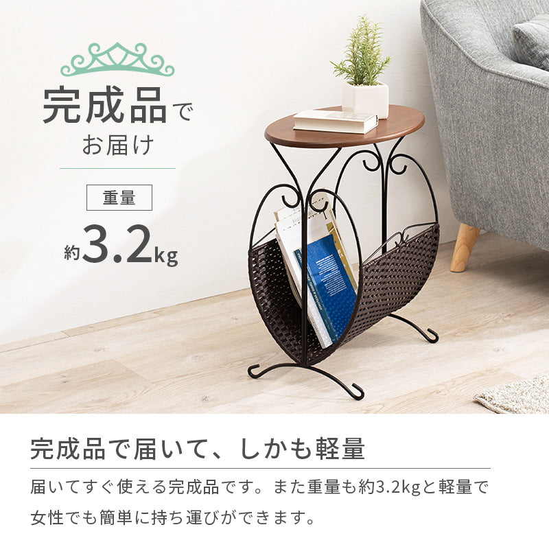 マガジンラック ラック 収納家具 本棚 雑誌 サイドテーブル サイド テーブル 使用 マガジン おしゃれ 北欧