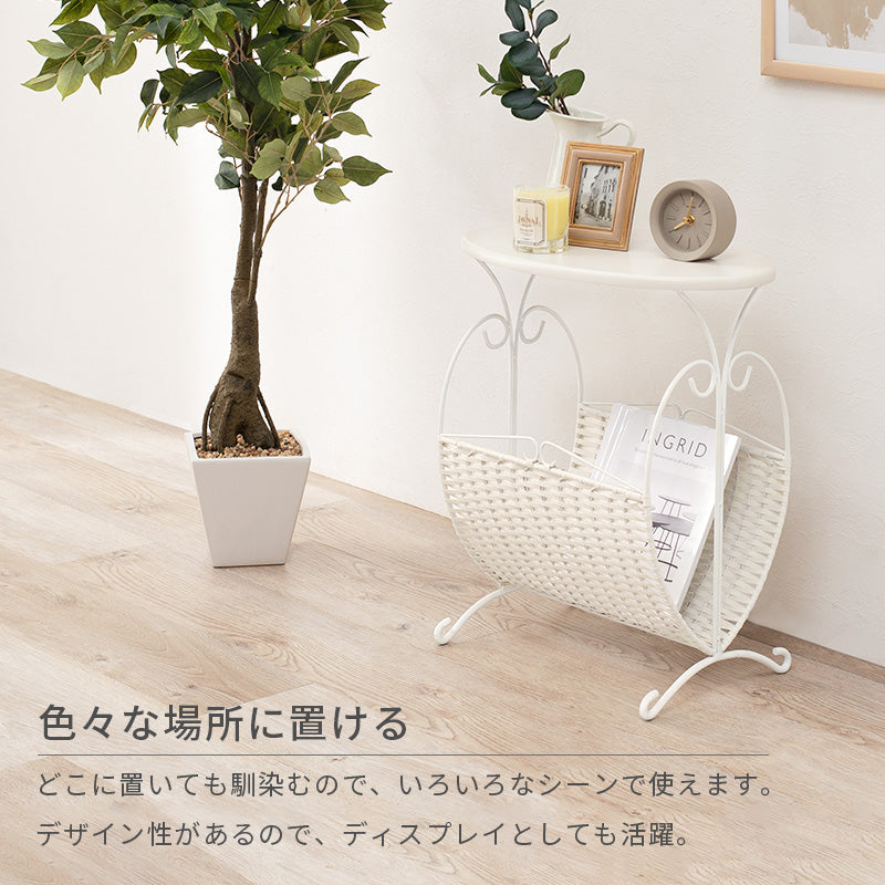 マガジンラック ラック 収納家具 本棚 雑誌 サイドテーブル サイド テーブル 使用 マガジン おしゃれ 北欧
