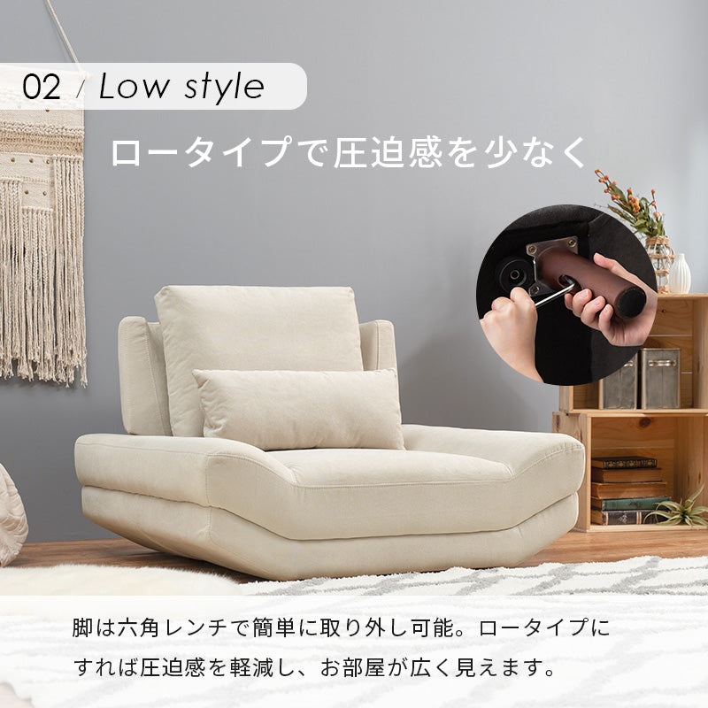ソファ 1P 座面 贅沢 一人 時間 ハイ兼用 ロー ハイ 兼用 おしゃれ 北欧 コンパクト リクライニング 脚付き